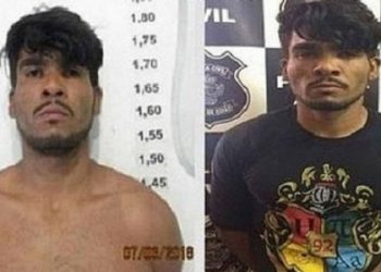 Lázaro criou perfil falso no Facebook para acompanhar notícias durante fuga