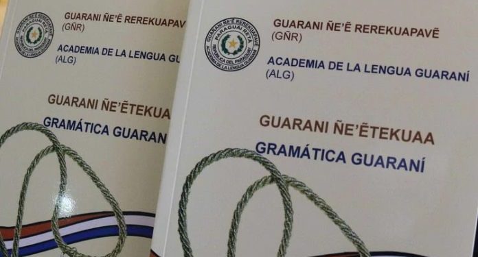 Paraguai lança app tradutor guarani-espanhol-inglês