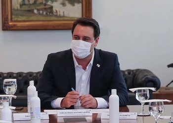 Ratinho Jr. institui diária extrajornada voluntária para Polícia Científica