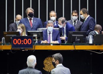 Câmara aprova projeto de combate a supersalários de agentes públicos