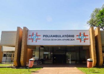 Atendimento ambulatorial à pacientes da cardiologia mudará de local