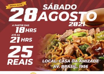 Rotary Clube realiza o 2° Drive Thru de Sukiyaki em Foz