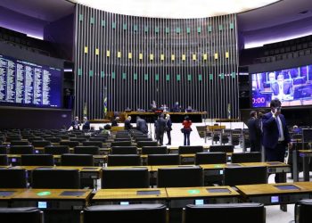 Câmara pode votar hoje renovação da suspensão de contratos de trabalho na pandemia