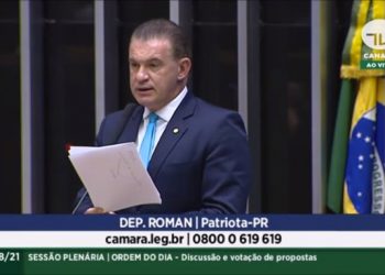 ‘Ela não une apenas a cidade de Foz do Iguaçu com uma cidade paraguaia’, disse Roman sobre Ponte da Integração
