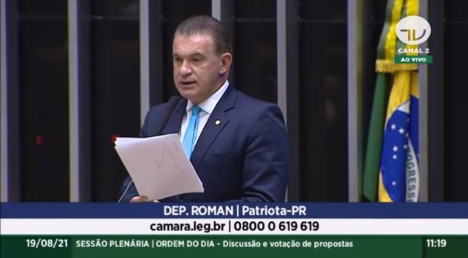 ‘Ela não une apenas a cidade de Foz do Iguaçu com uma cidade paraguaia’, disse Roman sobre Ponte da Integração