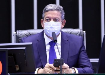 Presidente da Câmara: PEC do Voto Impresso será analisada no plenário