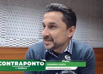 Secretaria de Planejamento está trabalhando na atualização interna do município