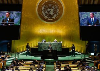 Brasil quer atrair mais investimentos privados, diz presidente na ONU