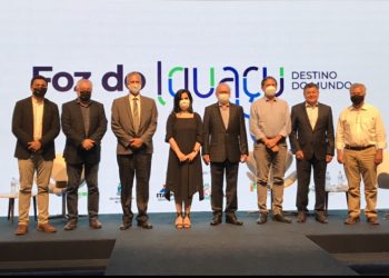 Foz do Iguaçu Destino do Mundo tem nova identidade visual