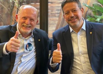 Câmara pode aprovar legalização de Cassinos até o final do ano, diz Vermelho