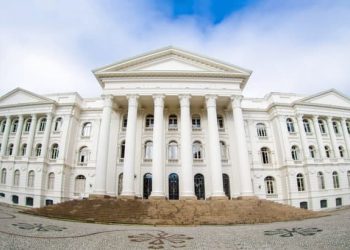 UFPR corrige lista com resultado do vestibular 2021