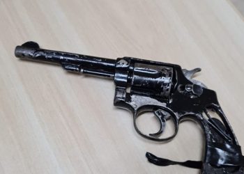 Receita Federal apreende revólver calibre n. 38 com adolescente na Ponte da Amizade
