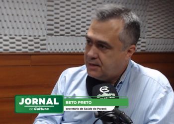 Estado irá renovar contrato de UTI Pediátrica com o Hospital Costa Cavalcanti