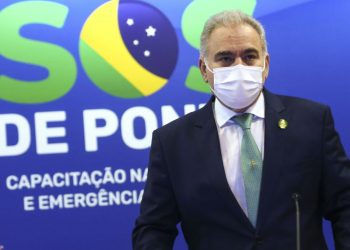 Saúde investirá R$ 14 milhões para qualificar atendimentos de urgência