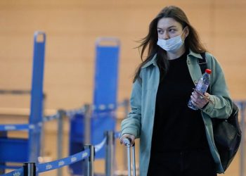 Holanda analisa 61 casos suspeitos de nova variante