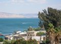 6 lugares incríveis para visitar em Israel