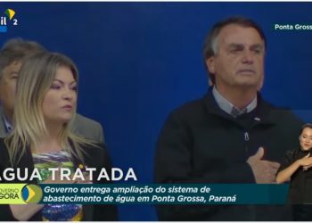 Ao vivo: Anúncios do Governo Federal para o estado do Paraná