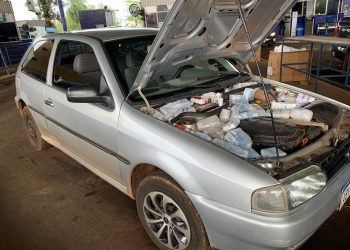 Anabolizantes são apreendidos pela Receita Federal na Ponte Internacional da Amizade