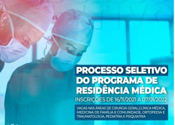 Inscrições para residência médica em Foz encerram dia 7 de janeiro
