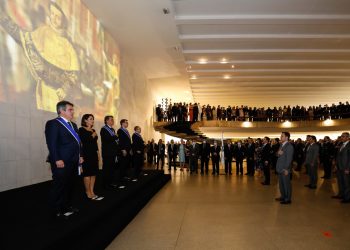Diretores, conselheiros e empregados de Itaipu recebem a Ordem do Rio Branco