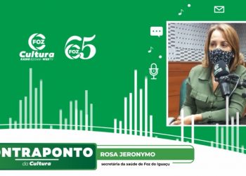 Exame ou lado médico poderá atestar comorbidade da criança para vacina contra Covid