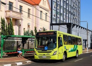 Prefeitura de Foz se pronuncia sobre nota do Consórcio Sorriso em relação ao crédito do Cartão Único