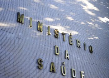 Entenda como funcionará a vacinação de crianças