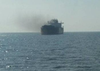 Áudio mostra soldados ucranianos xingando russos antes de morrerem em ataque