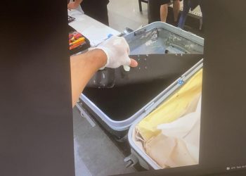 PF prende paraguaia com cocaína no aeroporto de Foz do Iguaçu