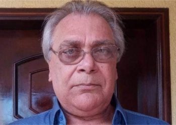 Legislativo lamenta falecimento do Ex- vereador Valdemar de Jesus Menezes Vailões