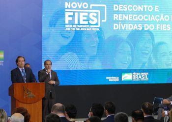 Prazo para renegociação do Fies será de 7 de março a 31 de agosto