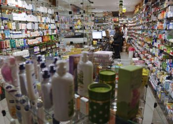 Governo autoriza reajuste de 10,89% no preço dos medicamentos