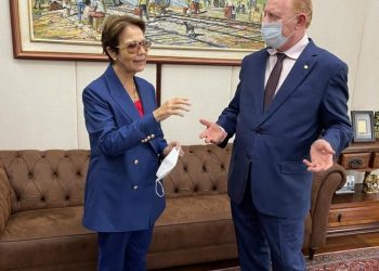 Centro de Convenções poderá ser uma central de cargas do aeroporto, diz vermelho