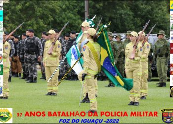 34° Batalhão da Polícia Militar comemora seu 37° aniversário