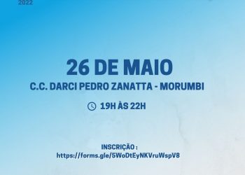 1ª Conferência Municipal de Esporte e Lazer de Foz acontece nesta quinta-feira (26)