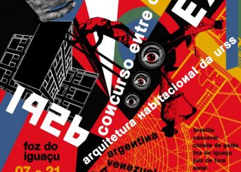 UNILA promove exposição internacional de Arquitetura na Fundação Cultural