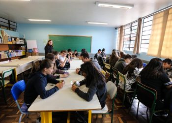 Prazo de inscrições para PSS de professores é prorrogado até 11 de agosto