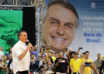 PL oficializa Jair Bolsonaro como candidato à reeleição