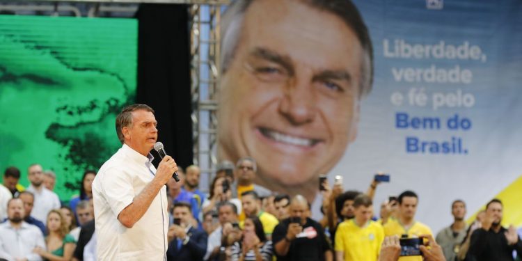 Bolsonaro registra candidatura a reeleição no TSE