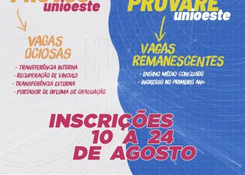 UNIOESTE abre inscrições para vagas remanescentes 
