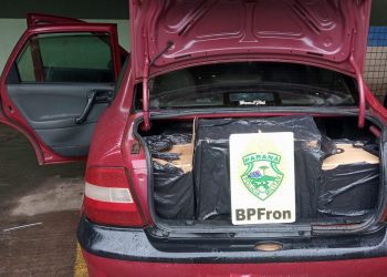 Carro com cigarros contrabandeados é encontrado em hotel