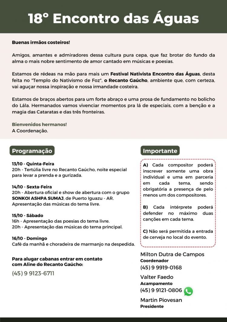 18º Encontro das Águas acontece entre 13 e 15 de outubro em Foz do Iguaçu