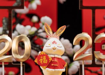 Foz do Iguaçu sediará encerramento das comemorações do Ano-Novo Chinês no Brasil