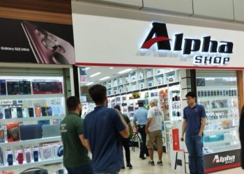 Comerciante paraguaio é obrigado a devolver dinheiro para turista paulista