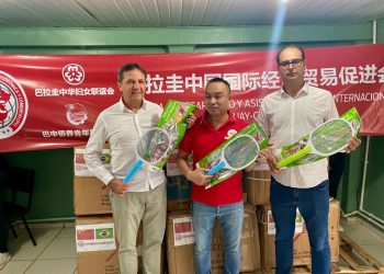 Foto: Comunidade Chinesa/PY