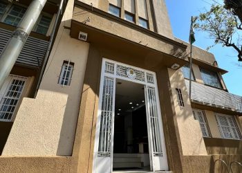 Confira como será o atendimento dos serviços da prefeitura de Foz durante o feriado de Páscoa