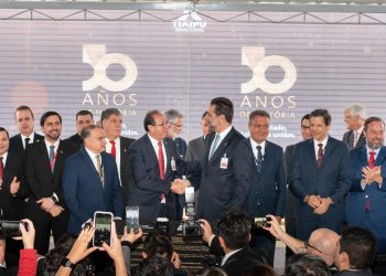 Foto: Sara Cheida / Itaipu Binacional