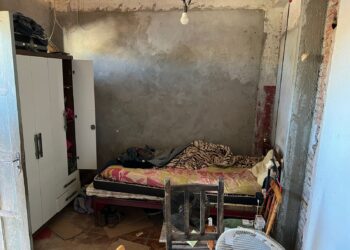 Foto: Polícia Federal