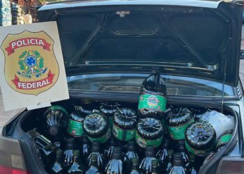 Foto: Polícia Federal