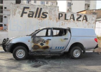 Foto: Polícia Federal